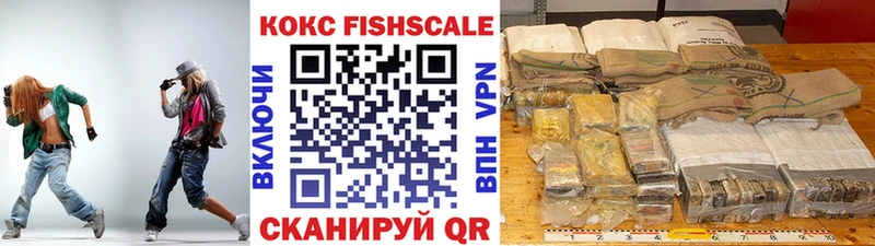 COCAIN 97% купить закладку Галич
