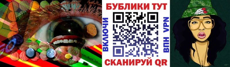 Экстази бентли  где купить наркотик  hydra   Галич 