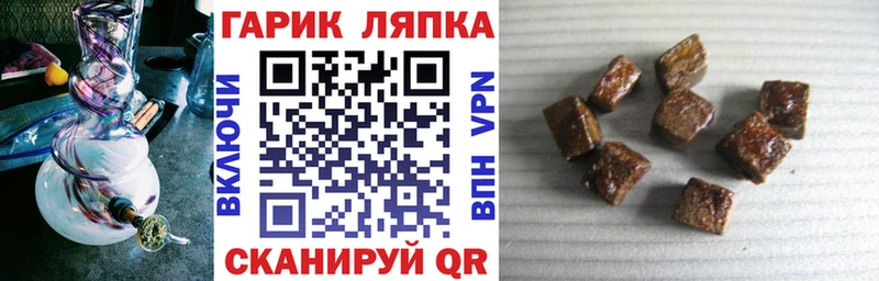 ГАШ Изолятор  цена   Галич 