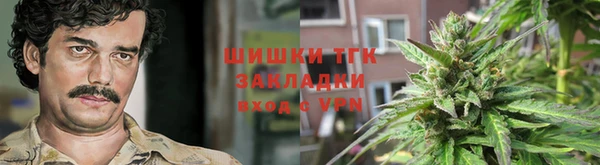 ALPHA PVP Алексеевка