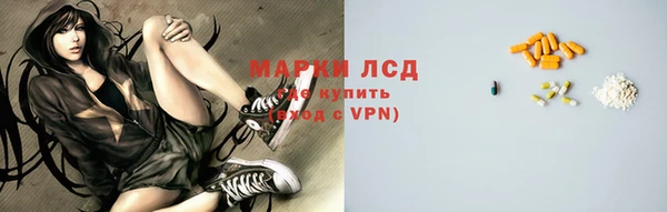 спайс Абинск