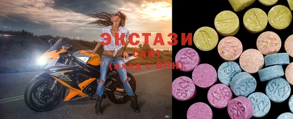 прущая мука Абаза