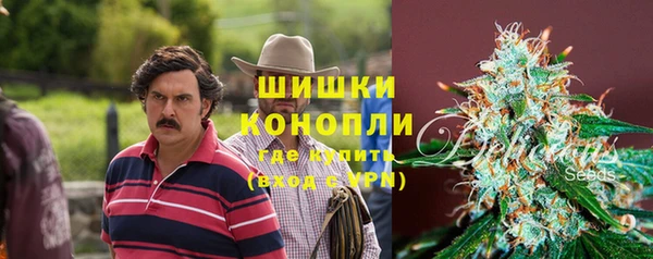 гидра Абдулино