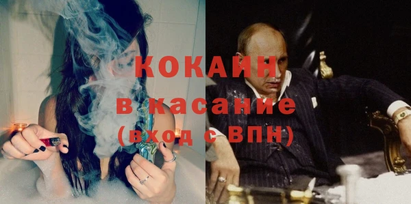 гидра Абдулино