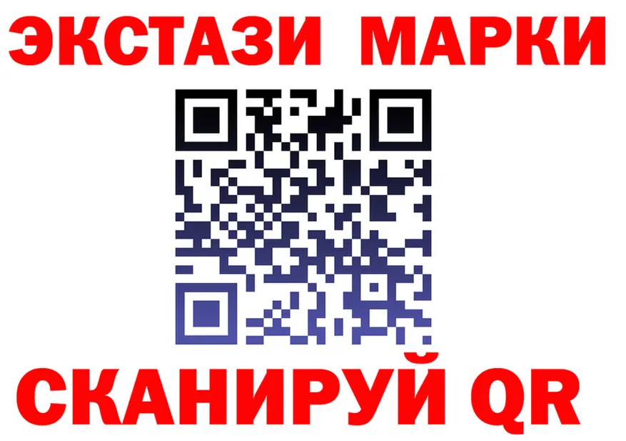 A PVP СК КРИС зеркало площадка мега Галич