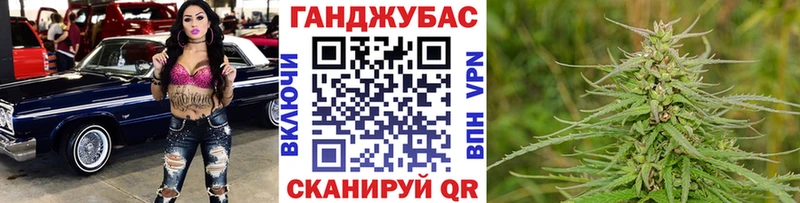 мега ССЫЛКА Галич Конопля Bruce Banner